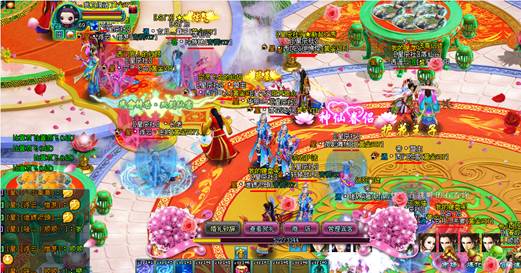 《仙緣婚禮殿堂-豪華慶典》